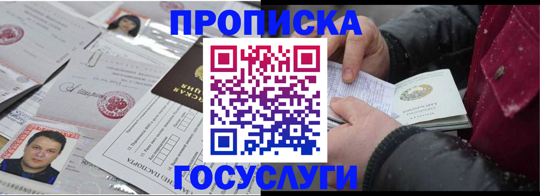 форма 3 в Жирновске